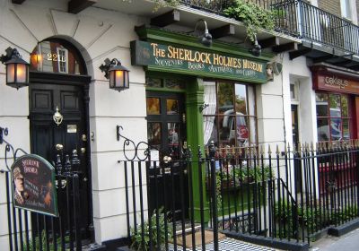 L'esterno del museo di Sherlock Holmes a Londra