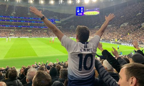 I biglietti sono validi solo per il settore dei tifosi del Tottenham