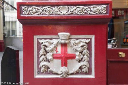 Lo stemma della City of London, dove si trova Leadenhall Market