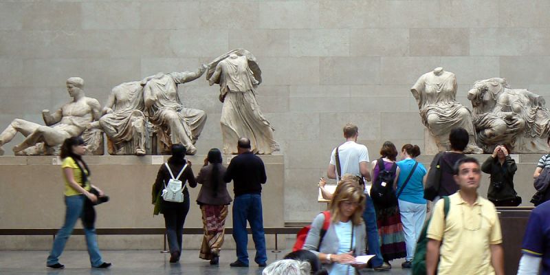 Musei di Londra