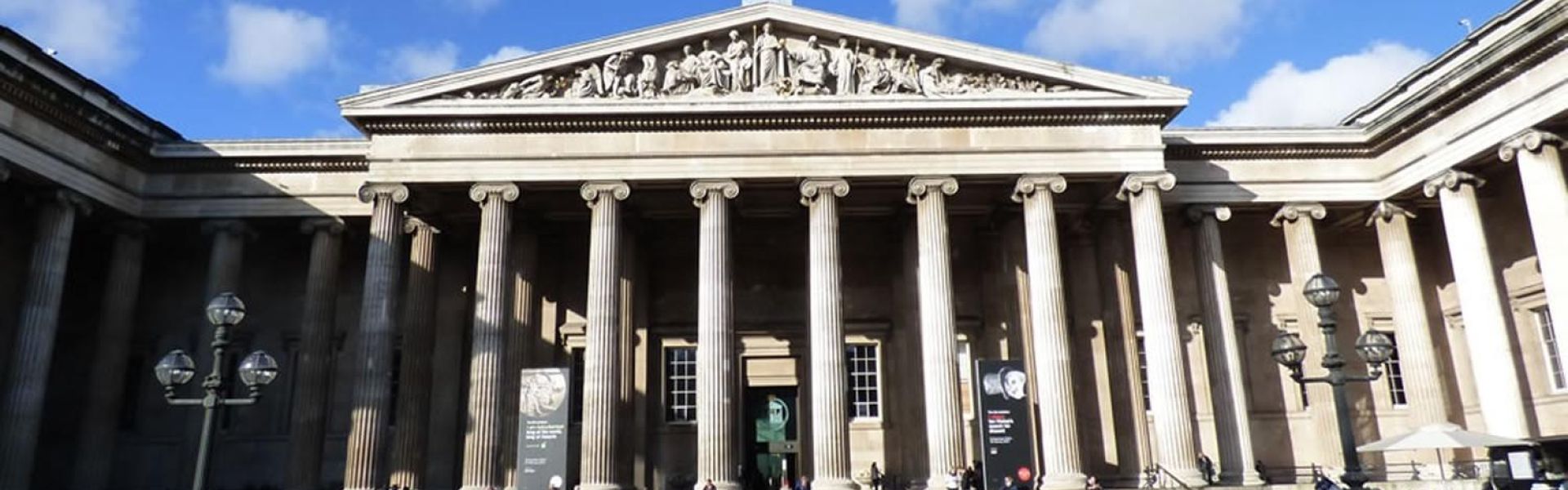 British Museum