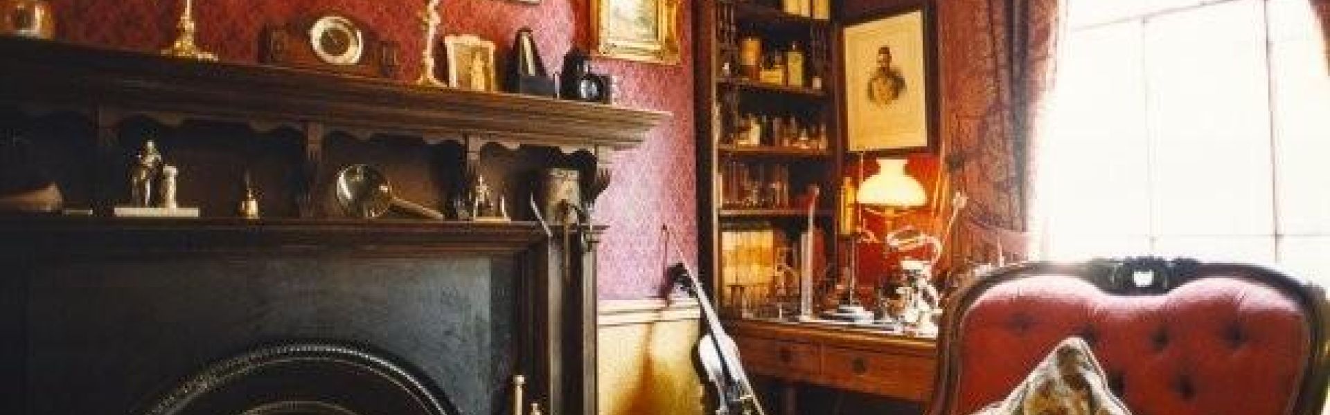 Sherlock Holmes Museum